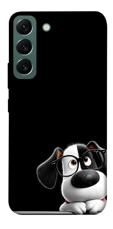 Чохол на Samsung Galaxy S22 My Dog фото 1 з 1