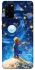 Чохол на Samsung Galaxy S20+ Little Prince фото 1 з 1