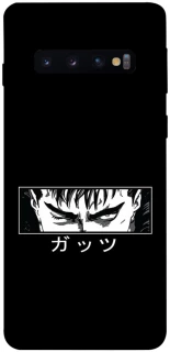 Чохол на Samsung Galaxy S10 Berserk фото 1 з 1