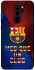 Чехол на Xiaomi Redmi Note 8 Pro FC Barcelona v5 фото 1 из 1