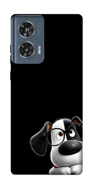 Чохол на Motorola Edge 50 My Dog фото 1 з 1