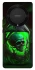 Чохол на Huawei Magic5 Lite Skull bottle фото 1 з 1