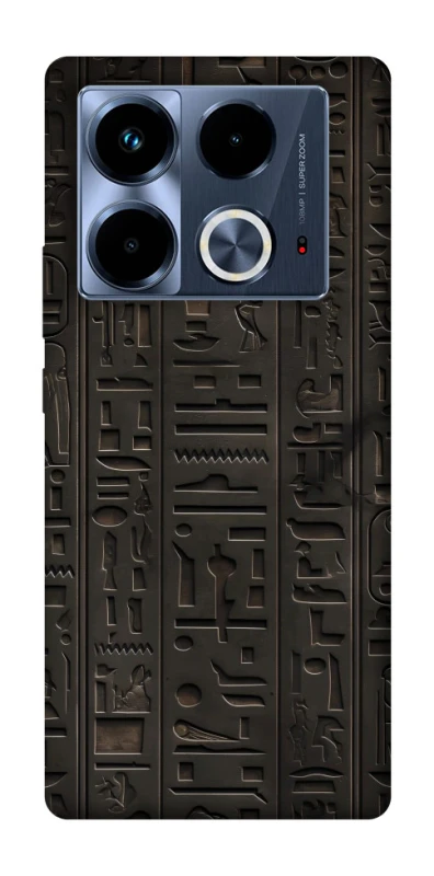 Чехол на Infinix Note 40 4G Hieroglyphs фото 1 из 1