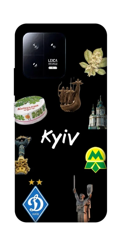 Чехол на Xiaomi 13 Kyiv фото 1 из 1