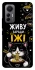 Чехол на Xiaomi 12 Lite Живу заради їжі фото 1 из 1