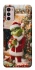 Чохол на Motorola Moto G42 Grinch mood ver.7 фото 1 з 1