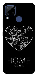 Чохол на Realme C15 Суми Home фото 1 з 1