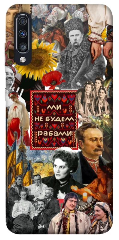 Чохол на Samsung Galaxy A70 (A705F) Ukraine style ver.9 фото 1 з 1