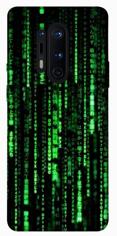 Чохол на OnePlus 8 Pro Matrix Code фото 1 з 1