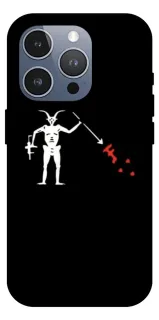 Чохол на Apple iPhone 16 Pro Max Military фото 1 з 1