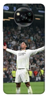Чехол на Xiaomi Poco X3 NFC / Poco X3 Pro Jude Bellingham фото 1 из 1