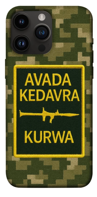 Чехол на Apple iPhone 14 Pro Max (6.7") Avada Kedavra фото 1 из 1