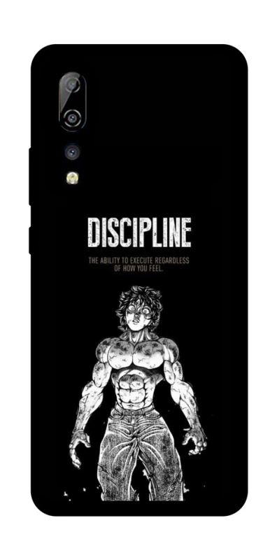 Чохол на ZTE Axon 10 Pro Discipline фото 1 з 1