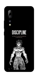 Чохол на ZTE Axon 10 Pro Discipline фото 1 з 1