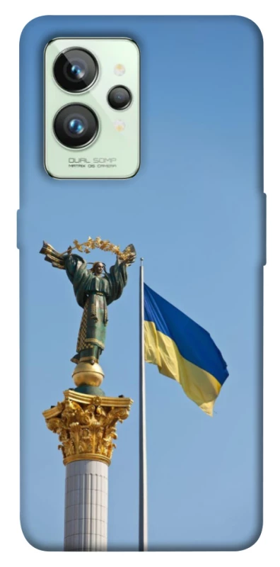 Чехол на Realme GT2 Главные символы Укрины фото 1 из 1