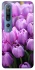 Чехол на Xiaomi Mi 10 / Mi 10 Pro Фиолетовые тюльпаны фото 1 из 1