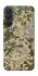 Чехол на Samsung Galaxy A25 5G camouflage v5 фото 1 из 1