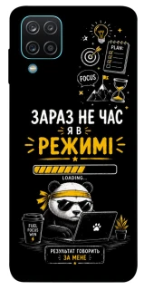 Чохол на Samsung Galaxy M12 Work Mode фото 1 з 1