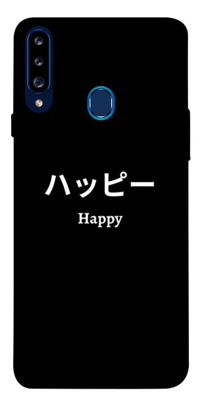 Чохол на Samsung Galaxy A20s Japanese Happy фото 1 з 1