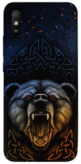 Чехол на Xiaomi Redmi 9A Bear v2 фото 1 из 1