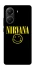 Чохол на Xiaomi Poco X6 Pro Nirvana ver.1 фото 1 з 1