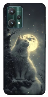 Чехол на Realme 9 Pro Кот под луной фото 1 из 1