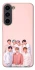 Чехол на Samsung Galaxy S23 BTS фото 1 из 1