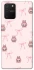 Чохол на Samsung Galaxy S10 Lite Pink bows and Labubus фото 1 з 1
