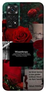 Чехол на Xiaomi Redmi Note 11 (Global) / Note 11S Misanthropy фото 1 из 1