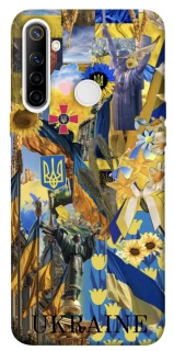 Чохол на Realme 6i Ukraine style ver.8 фото 1 з 1