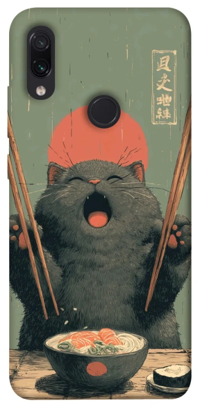 Чохол на Xiaomi Redmi Note 7 / Note 7 Pro / Note 7s Hungry Cat фото 1 з 1