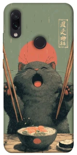 Чехол на Xiaomi Redmi Note 7 / Note 7 Pro / Note 7s Hungry Cat фото 1 из 1