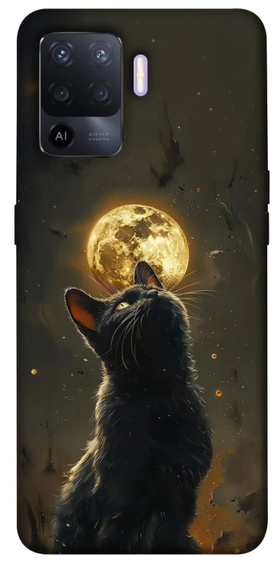 Чохол на Oppo A94 Кіт під місяцем v2 фото 1 з 1