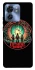 Чохол на Motorola Edge 40 Stranger Things ver.32 фото 1 з 1