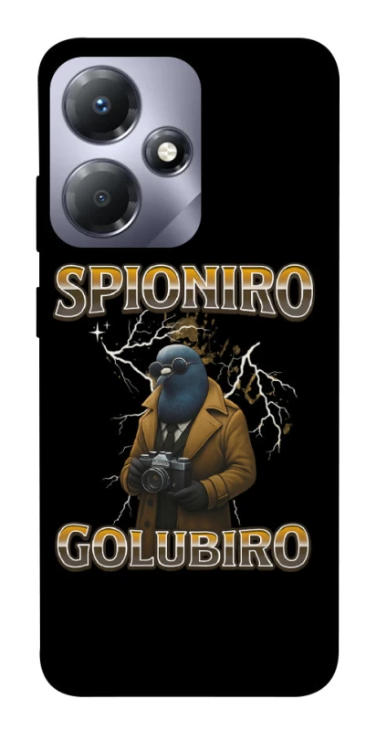 Чохол на Infinix Hot 30 Play Spioniro Golubiro фото 1 з 1