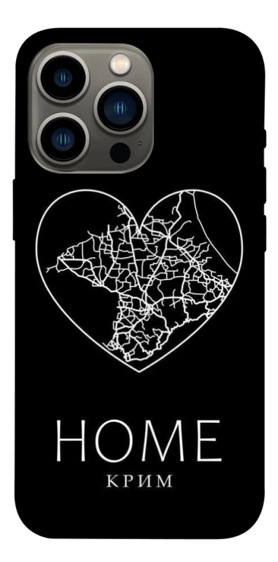 Чохол на Apple iPhone 13 Pro (6.1") Крим Home фото 1 з 1