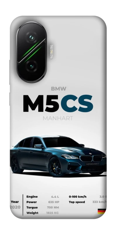 Чехол на Xiaomi Poco F7 BMW M5 CS фото 1 из 1