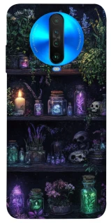 Чохол на Xiaomi Poco X2 Magic shelf ver.1 фото 1 з 1