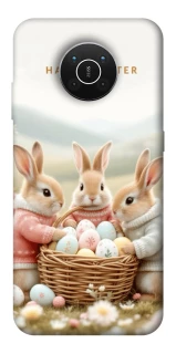 Чехол на Nokia X10 / X20 BunnyMood фото 1 из 1