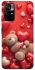Чохол на Xiaomi Poco M4 Pro 5G bear in hearts фото 1 з 1