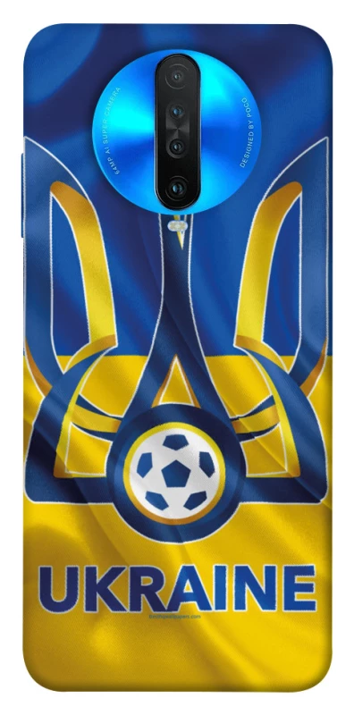 Чехол на Xiaomi Redmi K30 Футбольный Герб v3 фото 1 из 1