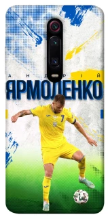 Чехол на Xiaomi Mi 9T Pro Ярмоленко №7 фото 1 из 1