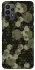 Чохол на Samsung Galaxy A23 4G Camouflage v9 фото 1 з 1