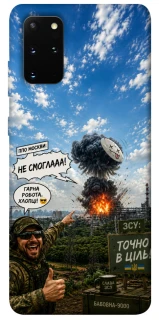 Чохол на Samsung Galaxy S20+ Moscow never sleeps ver.5 фото 1 з 1