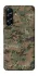 Чохол на Samsung Galaxy A57 5G Camouflage v32 фото 1 з 1