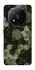 Чохол на Xiaomi Redmi Note 14 Pro+ 5G Camouflage v9 фото 1 з 1