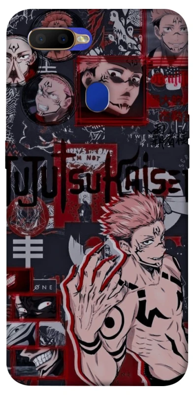 Чехол на Oppo A5s Itadori v2 фото 1 из 1