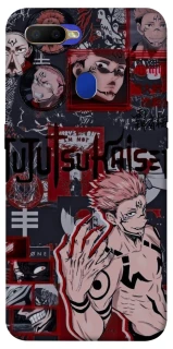 Чохол на Oppo A5s Itadori v2 фото 1 з 1