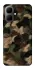 Чохол на Infinix Smart 10 Camouflage v30 фото 1 з 1