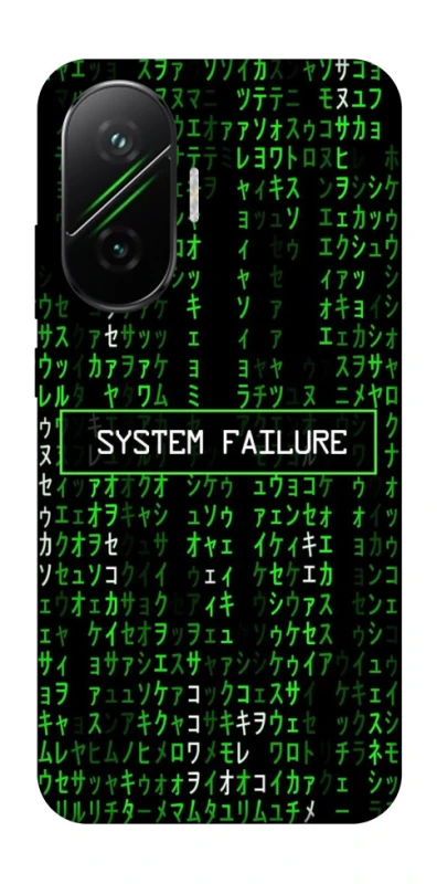 Чохол на Xiaomi Poco F7 Matrix system failure фото 1 з 1